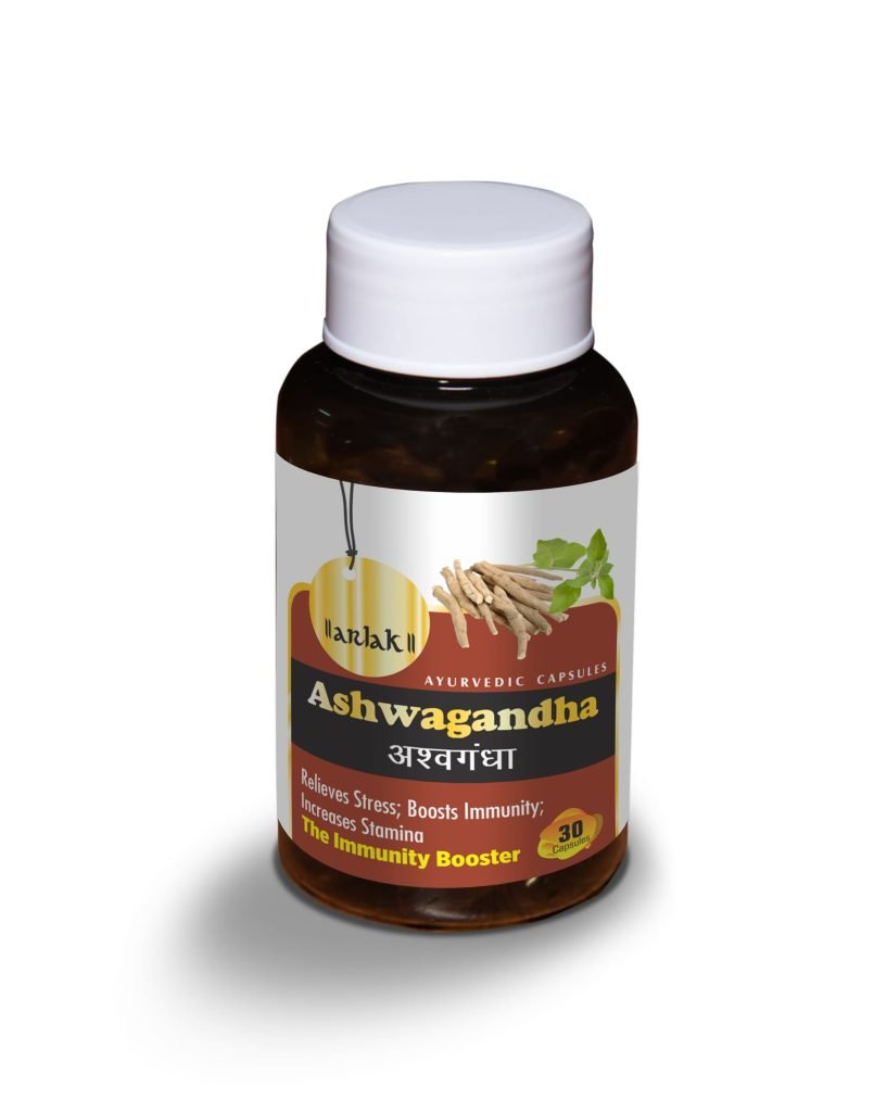 Best Ayurvedic Ashwagandha Capsules in India